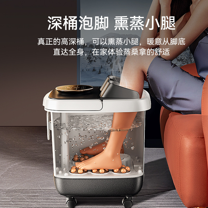 严选璐瑶电动足浴盆泡脚桶家用自动加热洗脚桶电动按摩恒温足浴器