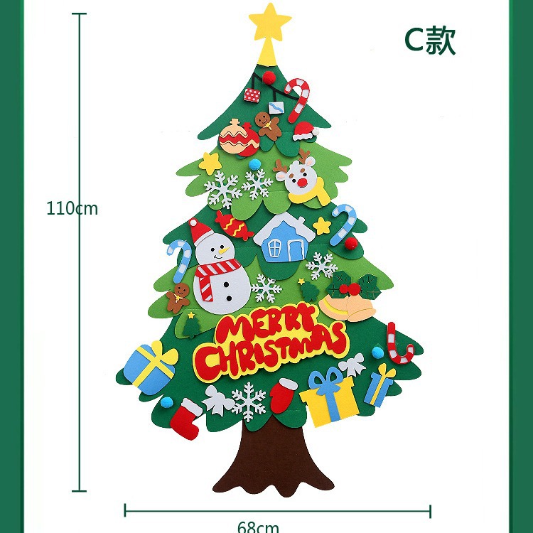 新款毛毡圣诞树无纺布毛毡圣诞树儿童手工益智diy圣诞节装饰挂件