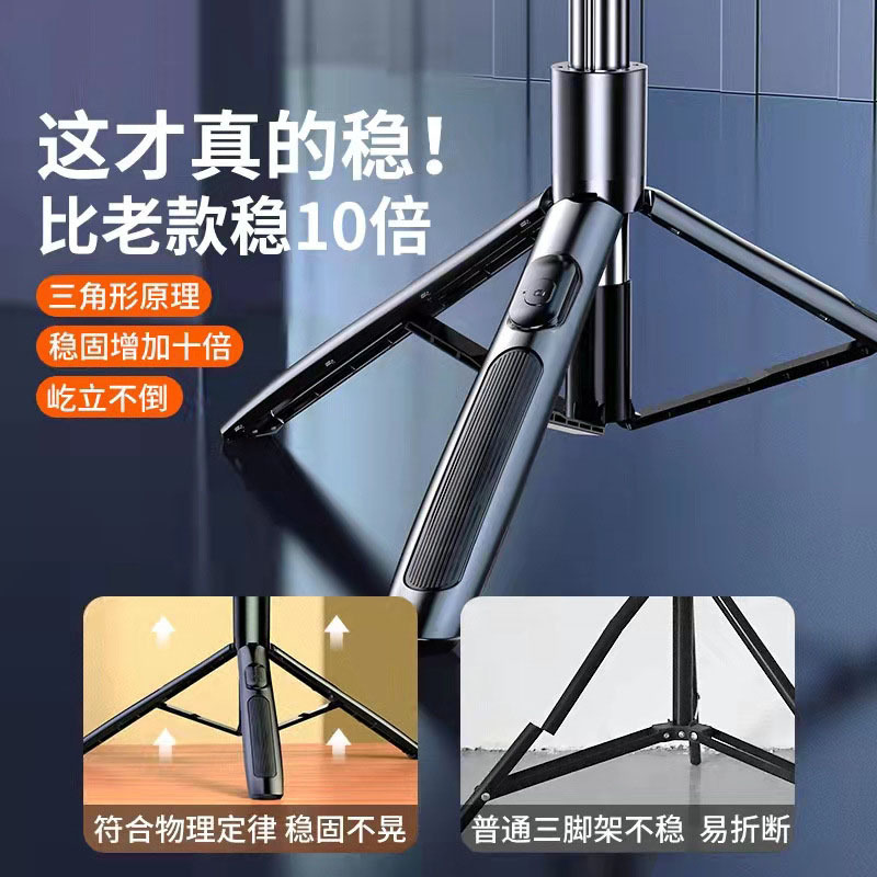 Q05落地手机支架桌面三脚架手持自拍杆蓝牙自拍器懒人自拍棒
