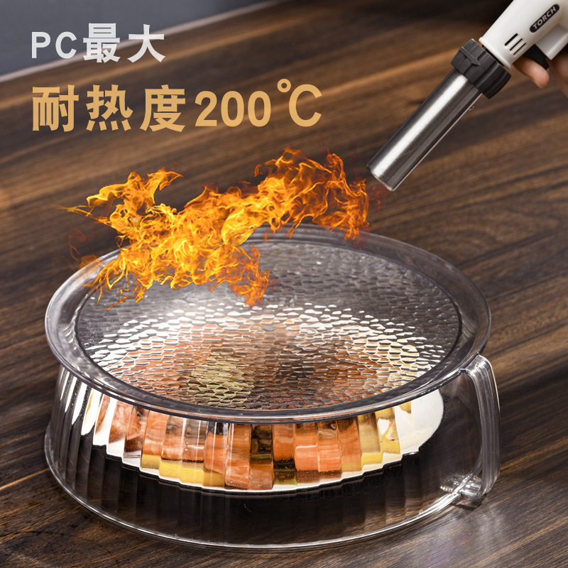 PC透明微波炉防溅罩耐高低温多功能保温菜罩家用厨房桌面食物罩防
