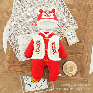 婴幼儿冬装宝宝拜年衣服冬季连体红色加厚外出衣喜庆拜年外出衣服