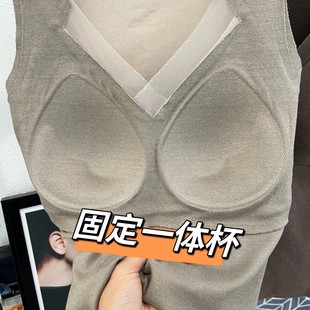 秋冬石墨烯8803保暖背心加厚胸垫聚拢免穿文胸一体固定杯保暖内衣