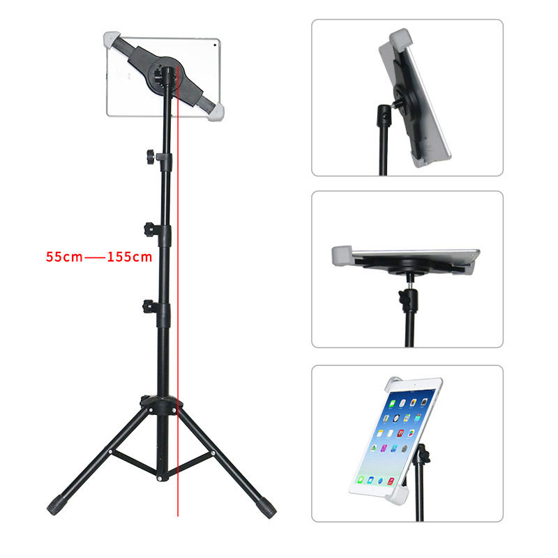 平板支架落地 伸缩调节自拍适用于iPad三角支架 平板支架懒人