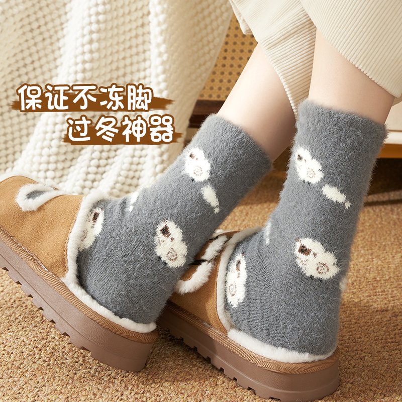 水貂绒袜子女款秋冬睡眠月子长袜