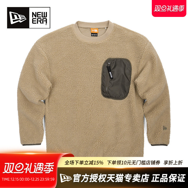 New Era纽亦华官方授权正品情侣款羊羔绒保暖休闲潮圆领套头卫衣
