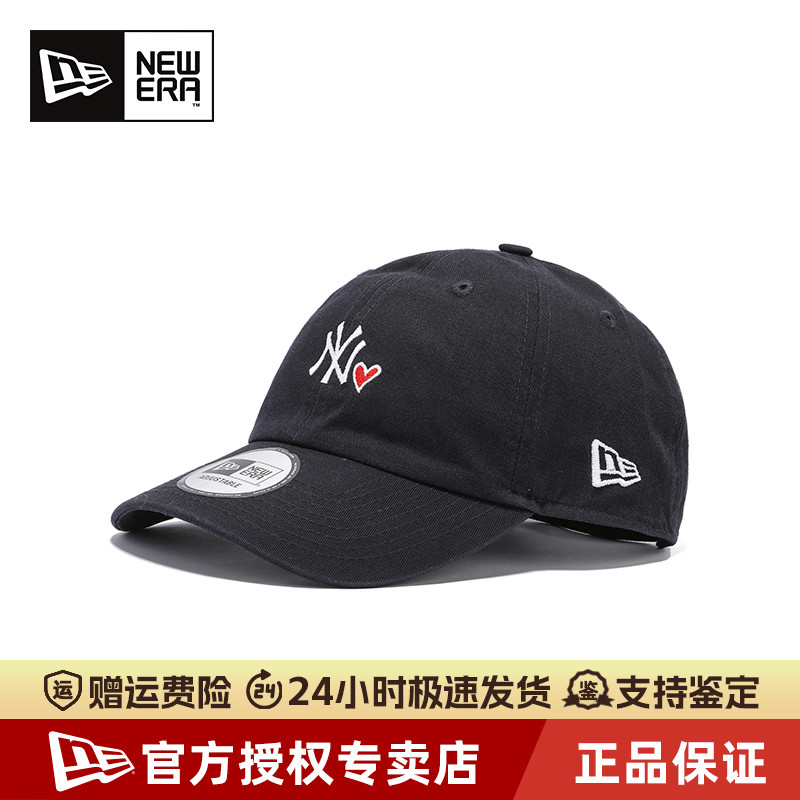 NewEra纽亦华MLB男女NY爱心CC弯檐软顶刺绣LA潮流遮阳情侣棒球帽 - 封面
