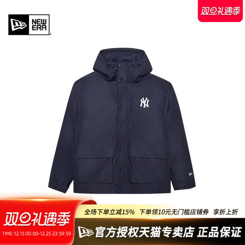 NewEra纽亦华MLB男女羽绒三合一