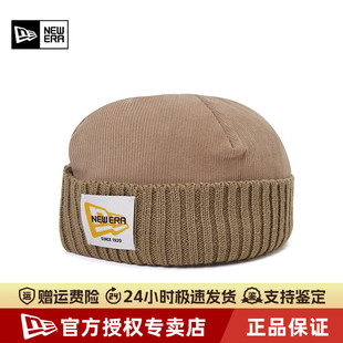 灯芯绒针织拼接保暖休闲潮冷帽 纽亦华男女款 New Era官方授权正品