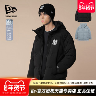 2025秋冬新款New Era纽亦华MLB男女款鹅绒加厚保暖羽绒服14731565