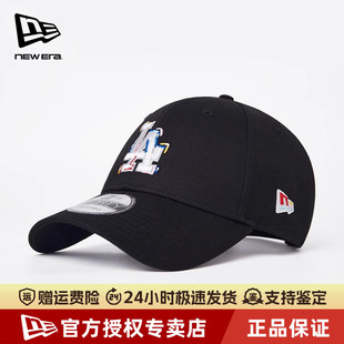 New Era纽亦华MLB男女940硬顶弯檐休闲潮彩色运动棒球帽14440946