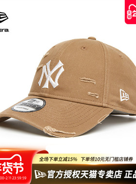 NewEra纽亦华MLB男女款940硬顶弯檐潮遮阳NY运动棒球帽13079229