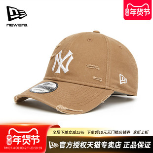 NewEra纽亦华MLB男女款940硬顶弯檐潮遮阳NY运动棒球帽13079229