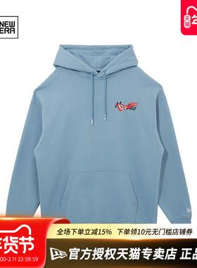 New Era官方授权正品纽亦华男女如虎添翼毛圈里休闲连帽套头卫衣
