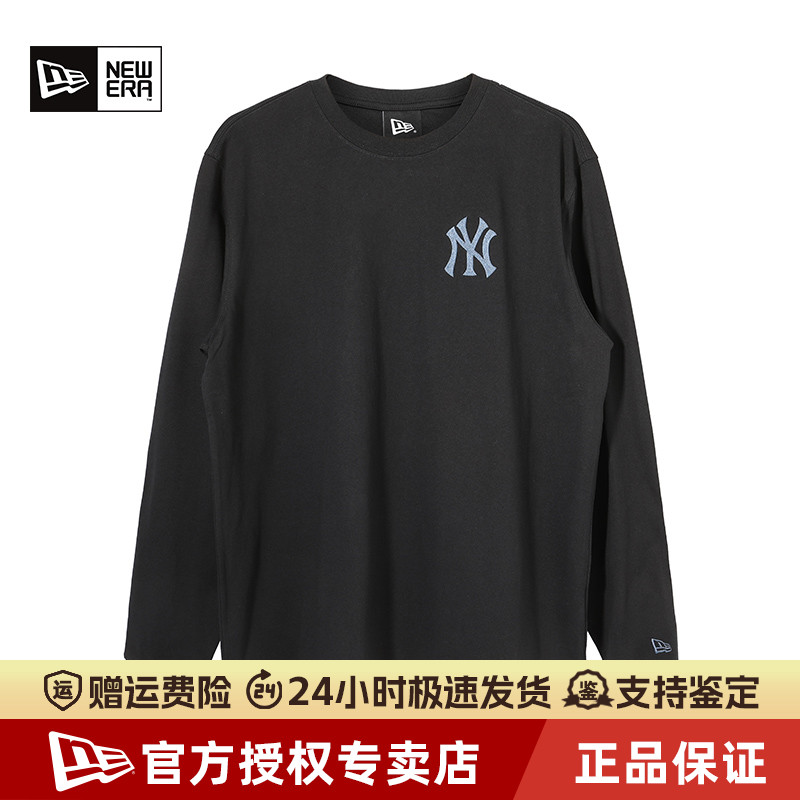NewEra纽亦华MLB纯棉透气长袖T恤