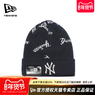 New Era纽亦华MLB秋冬男女款NY大标休闲保暖针织帽毛线帽14388291