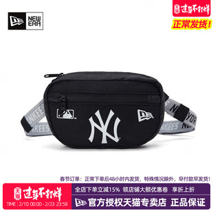 NewEra纽亦华MLB男女同款NY潮流LA运动休闲斜跨小包腰包60240074