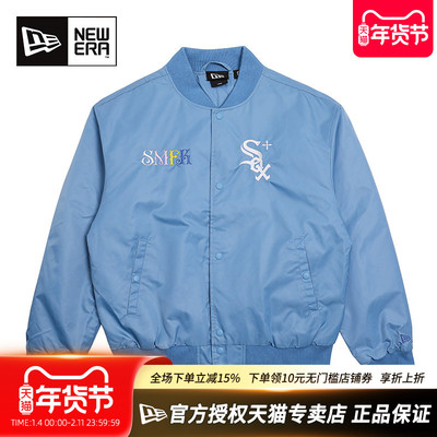NewEra纽亦华MLB夹棉棒球衫外套