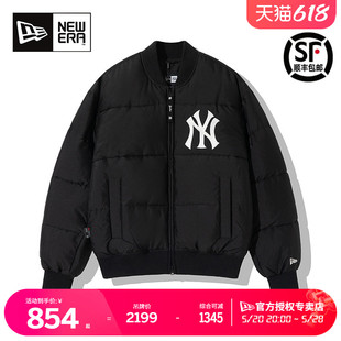 刺绣MLB系列休闲保暖潮棉服夹克 纽亦华男女款 Era官方授权正品 New