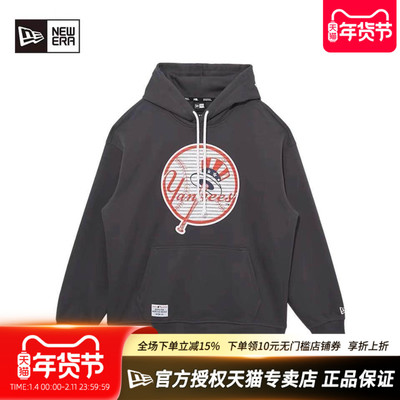NewEra纽亦华MLB套头连帽卫衣