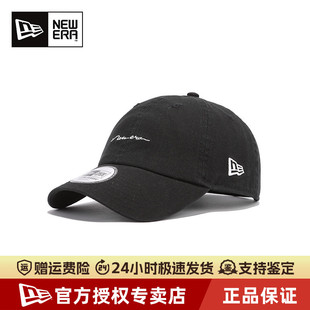 情侣潮流CC软顶棒球帽鸭舌帽 纽亦华男女同款 New Era官方授权正品