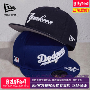 New Era纽亦华MLB男女款刺绣5950弯檐硬顶休闲全封棒球帽14391628