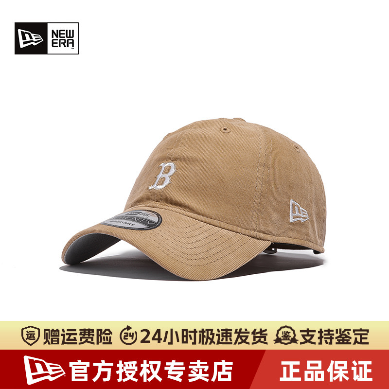 NewEra纽亦华MLB灯芯绒棒球帽