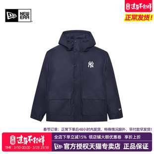 NewEra纽亦华MLB秋冬男女连帽保暖羽绒服内胆三合一外套14385274