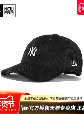 New Era纽亦华MLB男女款情侣940软顶弯檐灯芯绒NY潮流运动棒球帽