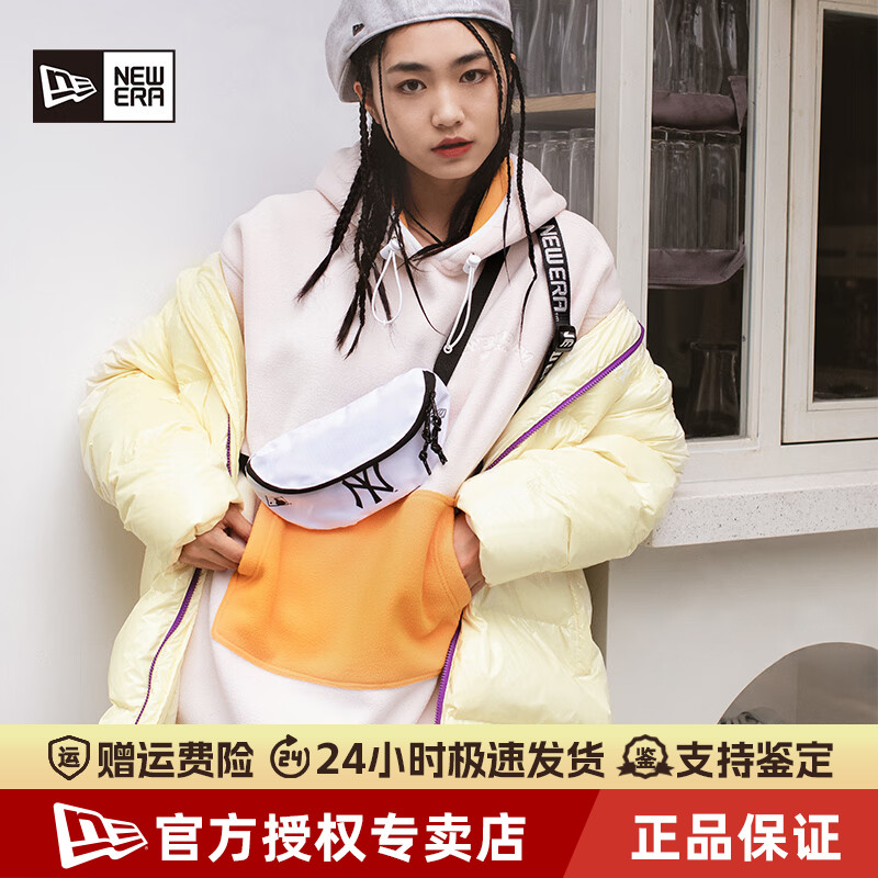 NewEra摇粒绒保暖连帽套头卫衣