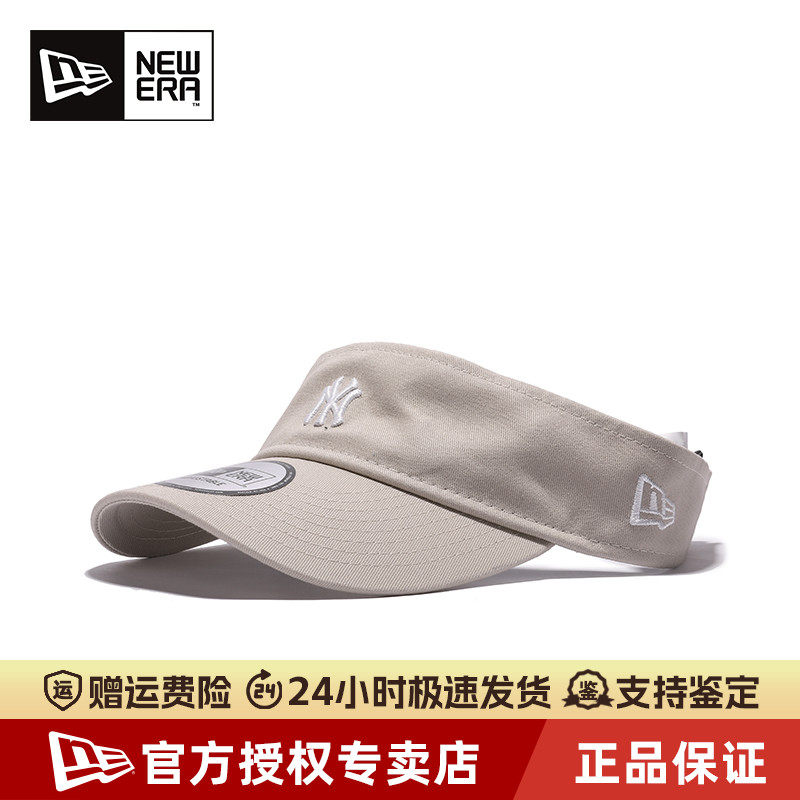 NewEra男女運動彎檐遮陽空頂帽