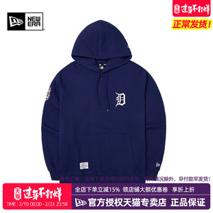 2025春季新款New Era纽亦华男女款透气毛圈里休闲套头潮连帽卫衣