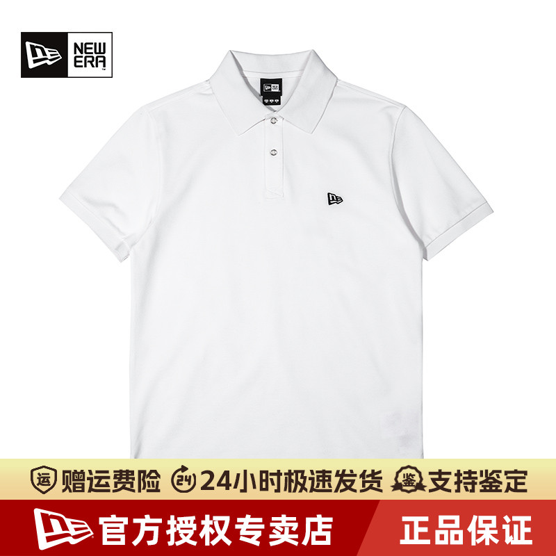 NewEra纽亦华纯白短袖T恤POLO衫