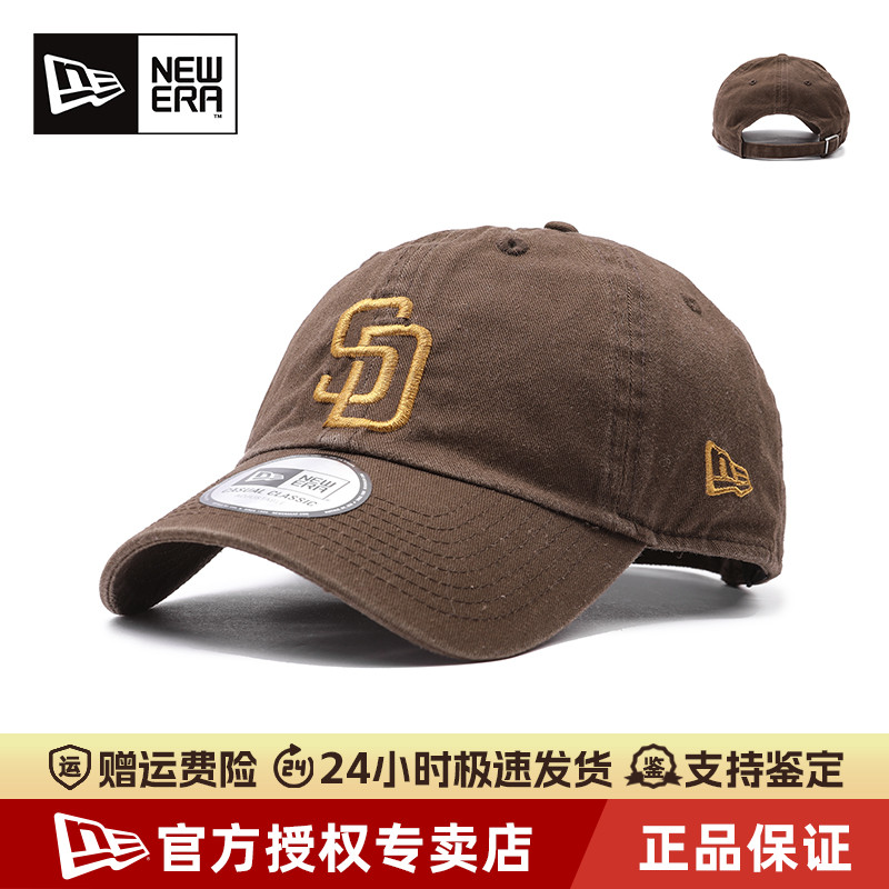 NewEra纽亦华MLB男女刺绣棒球帽