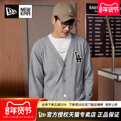 NewEra纽亦华MLB潮针织开衫外套