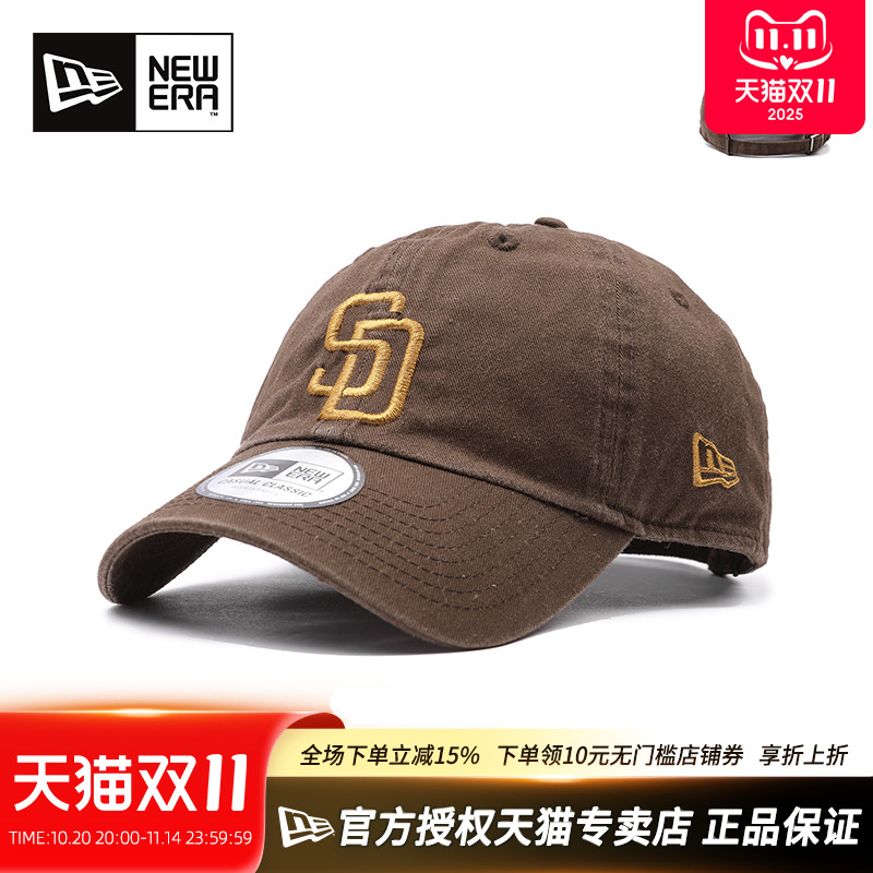 NewEra纽亦华MLB男女刺绣棒球帽