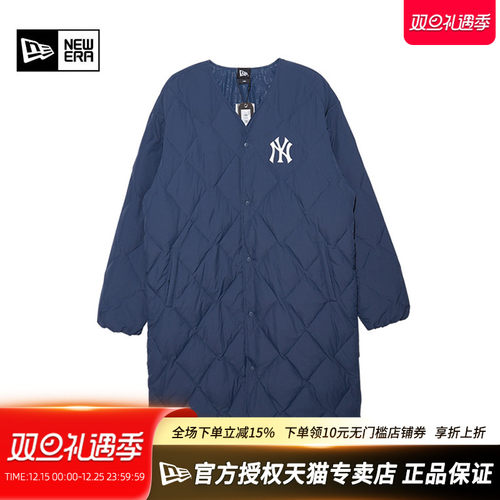 NewEra纽亦华MLB轻薄中长羽绒服