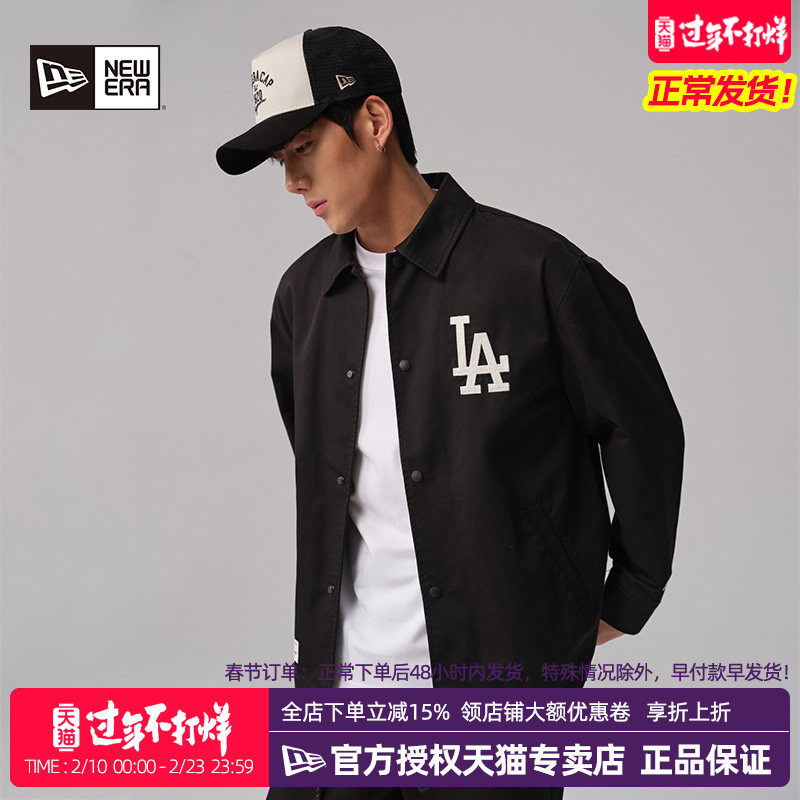 2025春季新款NewEra纽亦华男女MLB刺绣运动潮NY休闲衬衫夹克外套