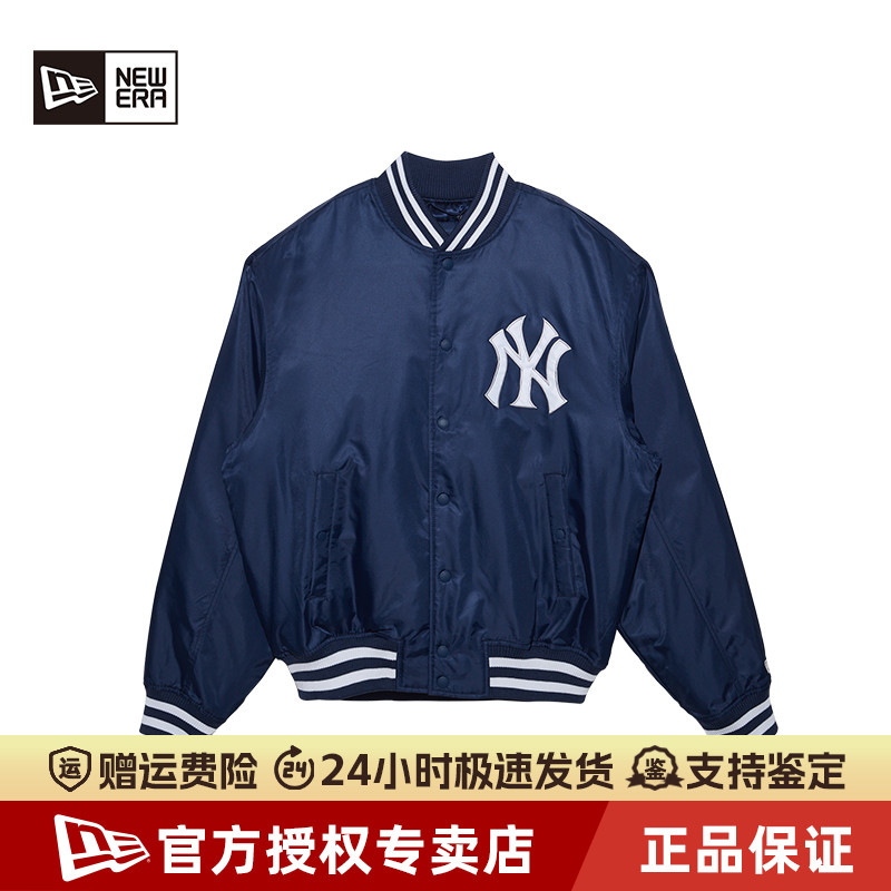 NewEra时尚潮流NY棒球衫外套