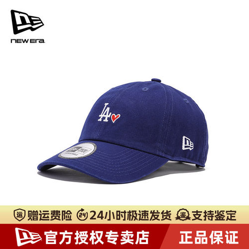 NewEra软顶弯檐休闲情侣棒球帽