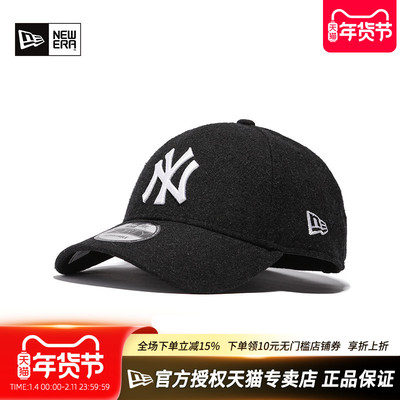 NewEra纽亦华MLB男女款940弯檐硬顶毛呢保暖潮休闲棒球帽60292549