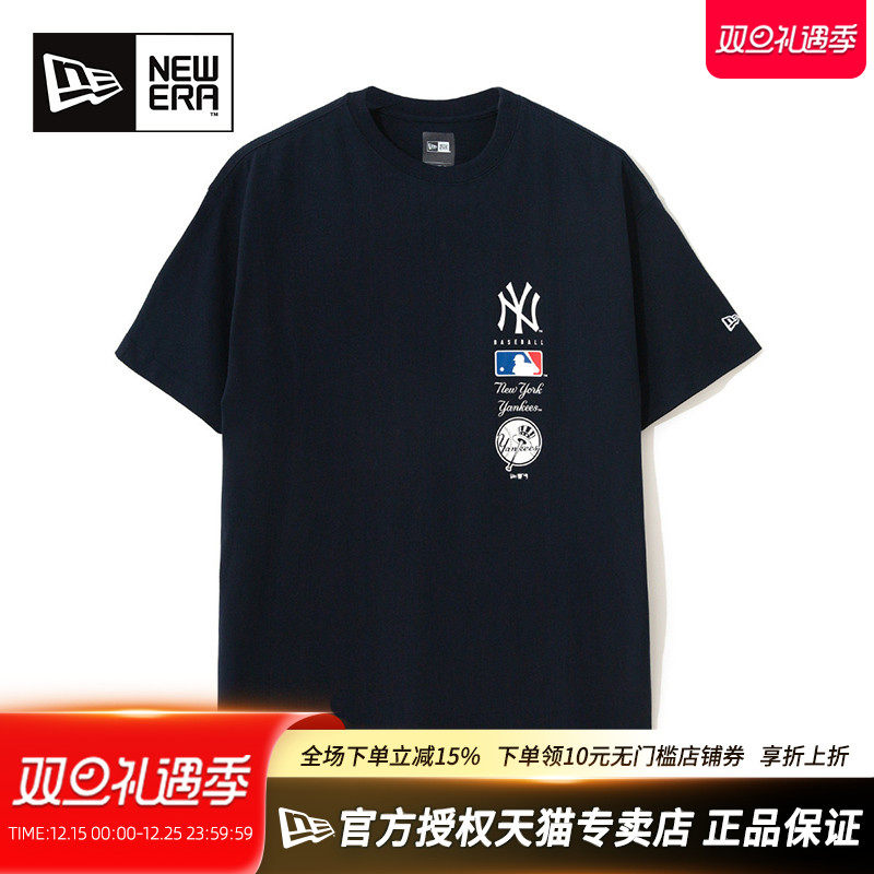 NewEra潮休闲时尚情侣短袖T恤