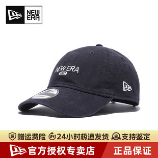 New LOGO刺绣920软顶CC可调节弯檐遮阳棒球帽 Era纽亦华男女经典