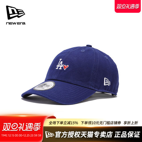 NewEra软顶弯檐休闲情侣棒球帽