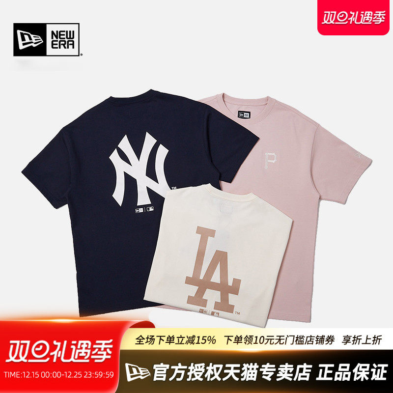 NewEra潮COOLERA刺绣NY短袖T恤