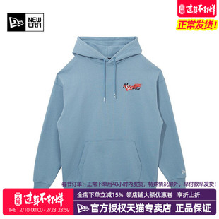 New Era官方授权正品纽亦华男女如虎添翼毛圈里休闲连帽套头卫衣