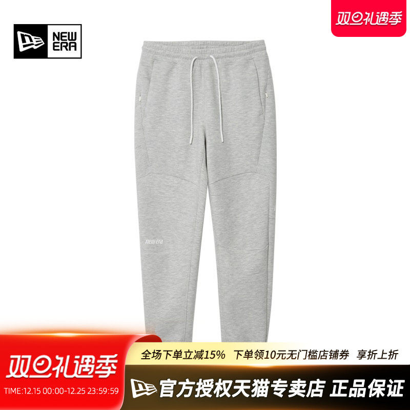 NewEra纽亦华男女款春秋毛圈里休闲松紧束脚运动长裤卫裤13086468