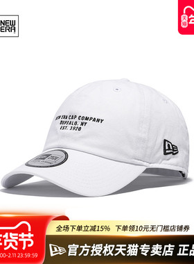 New Era官方授权正品纽亦华情侣款CC弯檐软顶刺绣字母休闲棒球帽