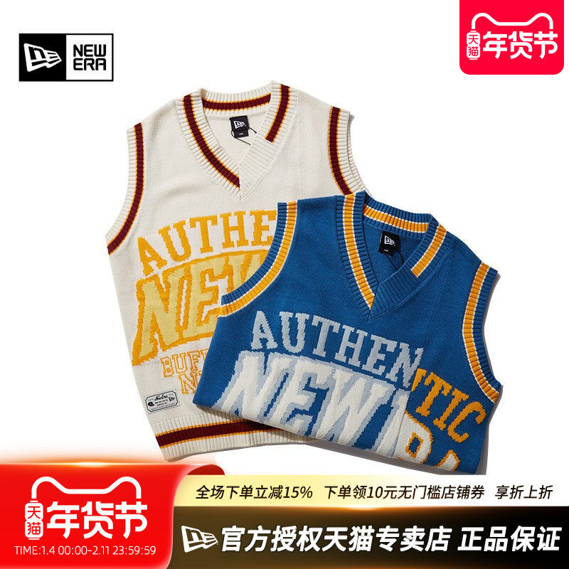 NewEra纽亦华男女款秋冬保暖休闲打底针织毛衣马甲背心13350808