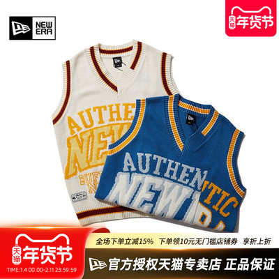 NewEra纽亦华保暖针织马甲背心