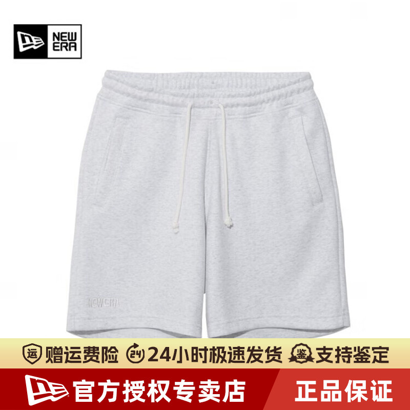 NewEra纽亦华夏透气松紧运动短裤
